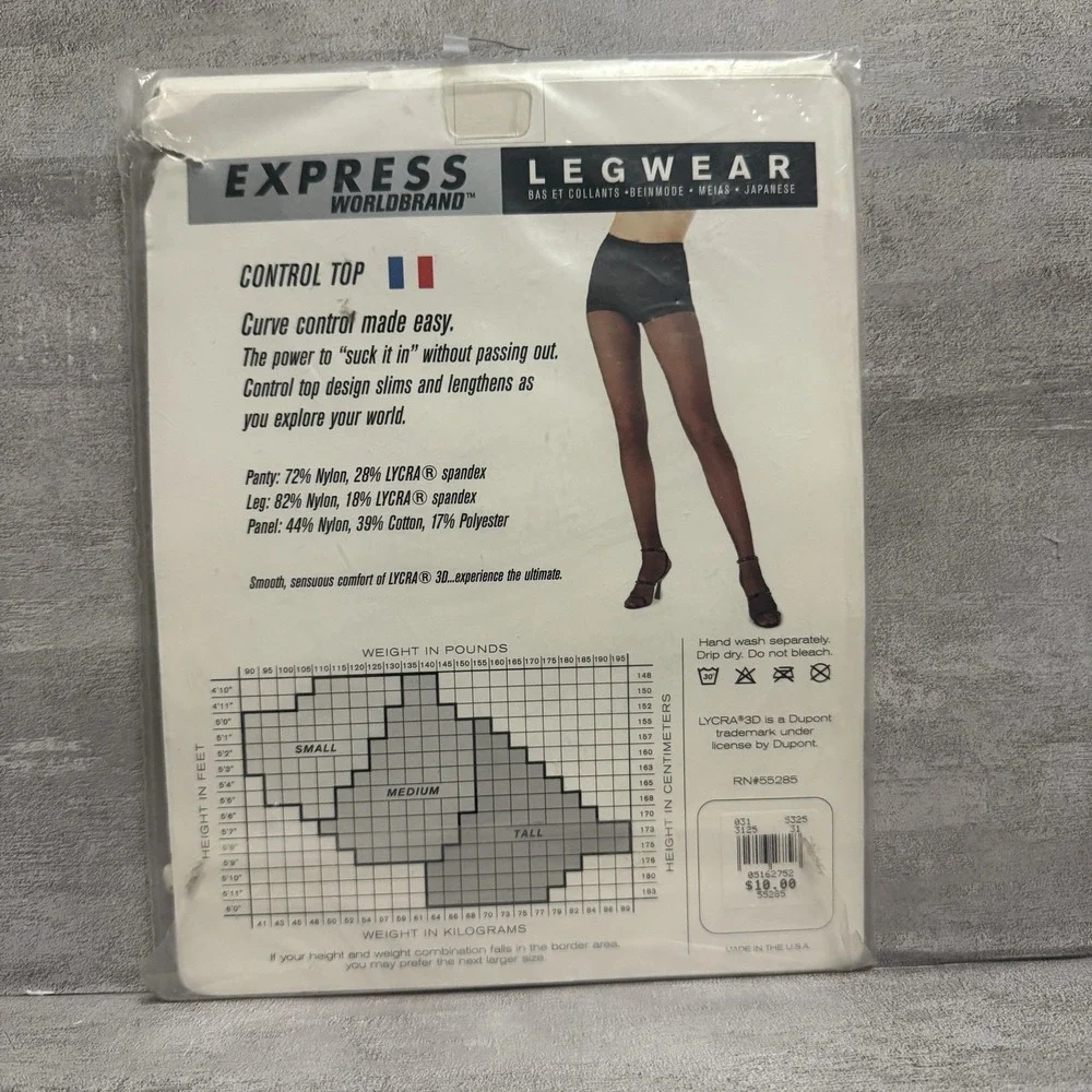 90s Express Legwear Tights‎ Pantyhose Brand New NOS Made In USA Size Tall Nude